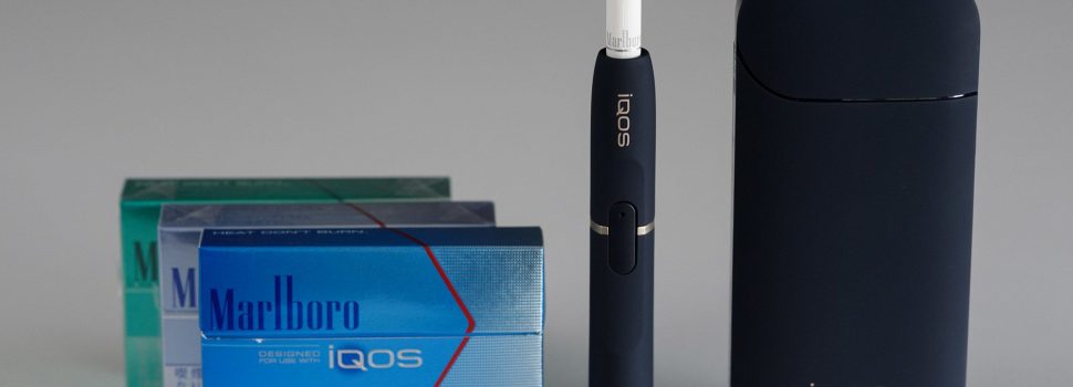L’IQOS : la cigarette sans fumée, ni cendres