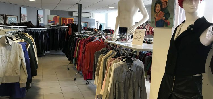 Quand sont les soldes de 2021 ?
